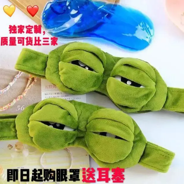 

Sad Frog Eye Patch Creative Sleep Shade Funny Funny Cool Funny Ice Eyeshade Frog Eyepillow Women's