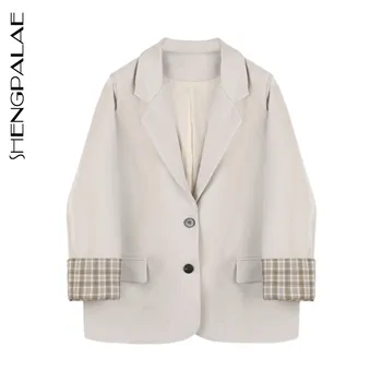 

SHENGPALAEA Women's Spring And Autumn High-end Suit Jacket New Style Drape Korean Loose Apricot Color Long Sleeve Blazer ZT772