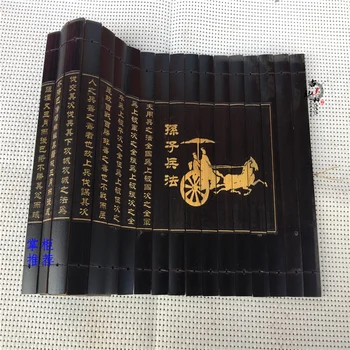 

(the art of war of Sun Tzu: ancient bamboo slips, bamboo carvings -- Art of War Collection