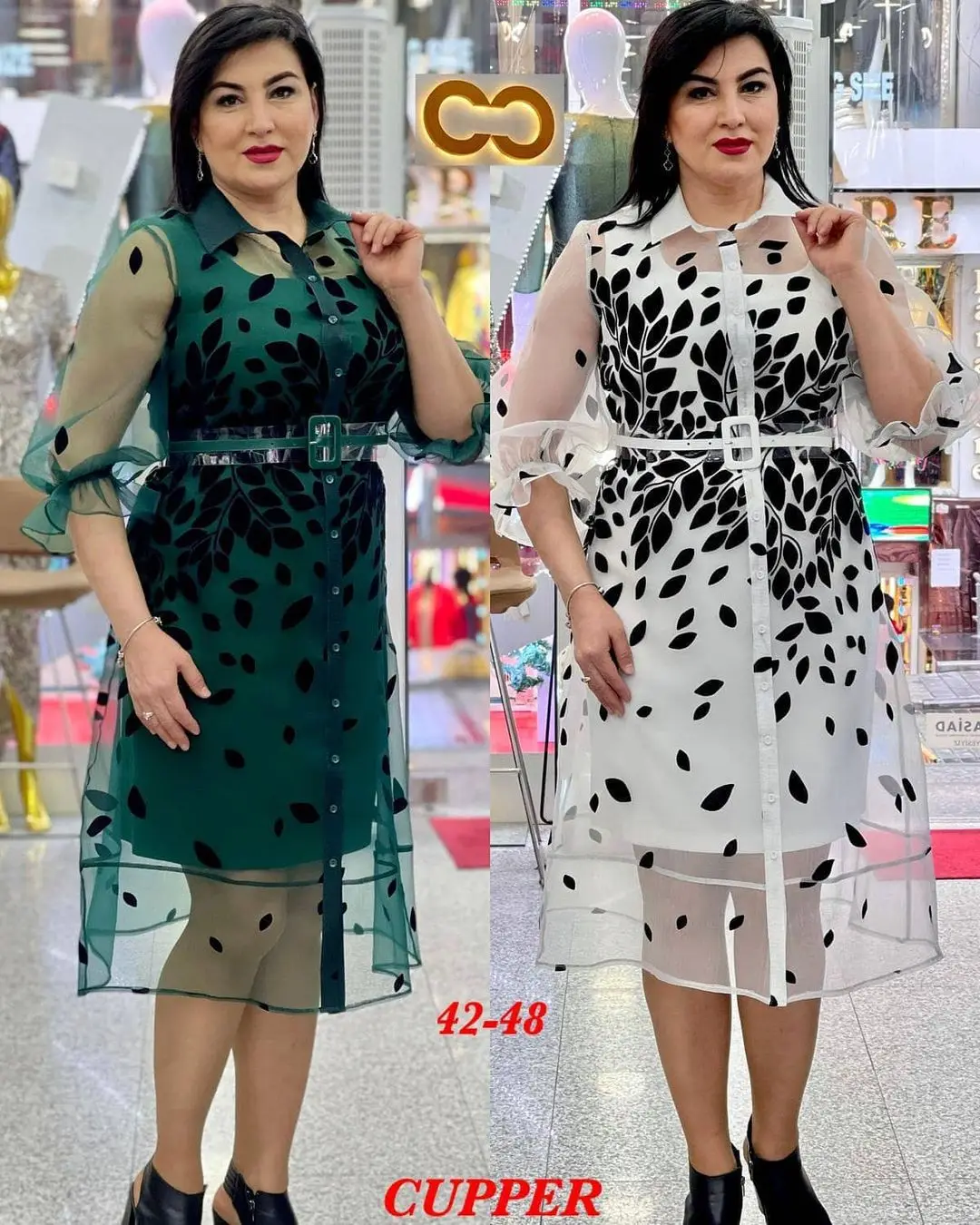 tempest_cupper_20210503_231438