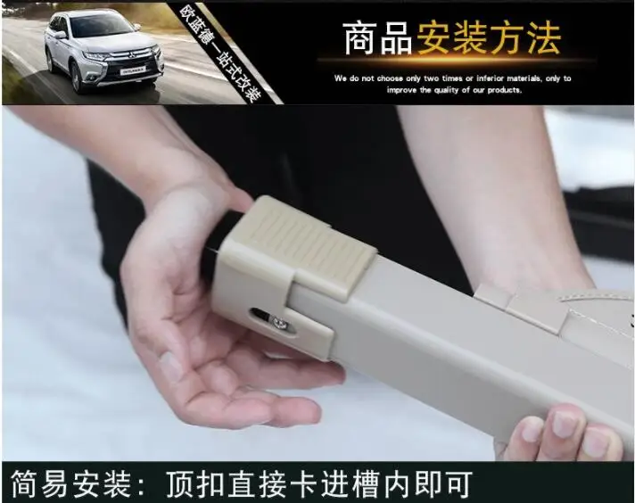 Pour Mitsubishi Outlander 2013- 2.0L panneau de rangement de coffre en alliage d'aluminium de haute qualité