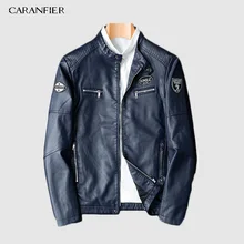 CARANFIER для мужчин s осень зима искусственная кожа мужчины мотоцикл Байкерская кожаная куртка пальто вышивка кожаные куртки Мужская верхняя одежда