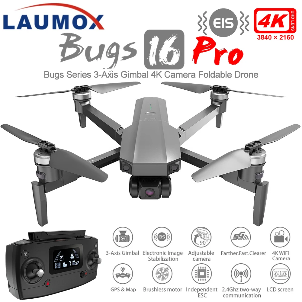 Квадрокоптер MJX Дрон с камерой 16 Pro B16 4K GPS 3-осевой стабилизатор EIS Wi-Fi 5G FPV |