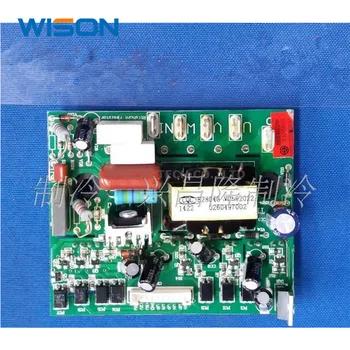 

KFR-25GW/KR-50W VC451001 0010400475