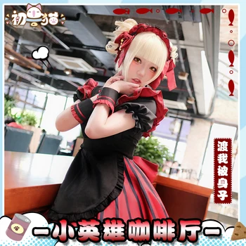 

My Hero Academia Cross My Body/ Himiko Toga Cosplay Costume Coffee Shop Maid Outfit S-M In Stock An Exclusive Limited Edition