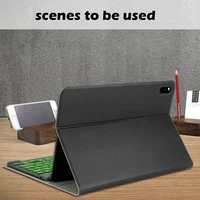 Tablet Accessories