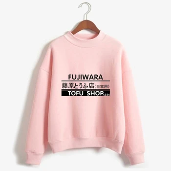 

Inlitial Harajuku Funny Cartoon Hoodies men Cute Korean Style Autumn Winter Sweatshirt Warm Hoody Female