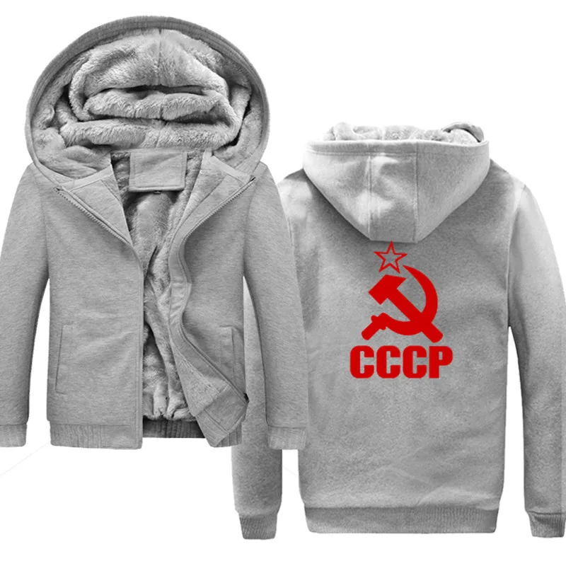 Мужские толстовки с уникальным принтом СССР русский Советский Союз свитшоты