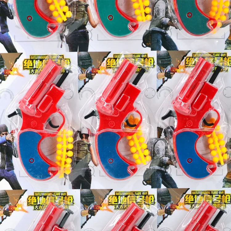 

Jedi Chicken Children Signal Shoot Bullets Toy Gun Students Outdoor Parent And Child Communication School Related Products Hange