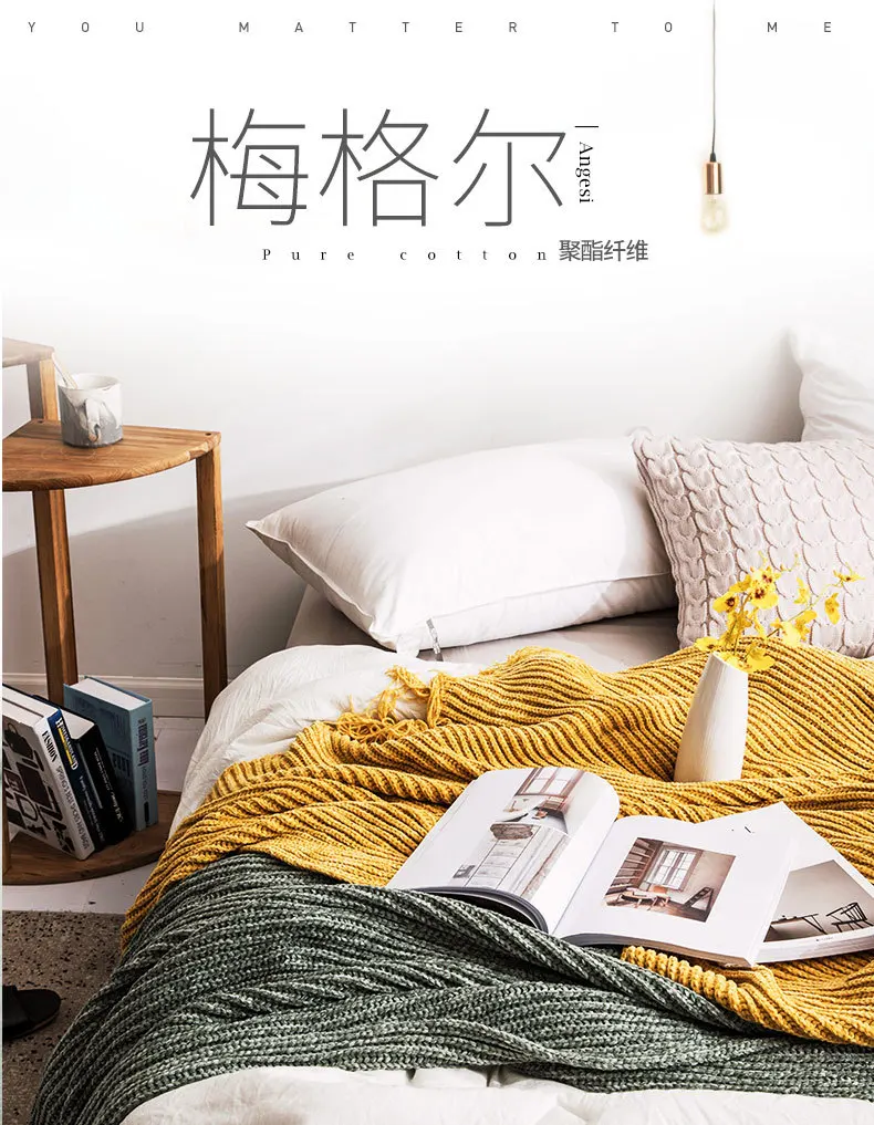 Mei Riegl New Style Chenille Knitted Yarn Soft Loading Accessories Sofa Bed Tail Hood Blanket