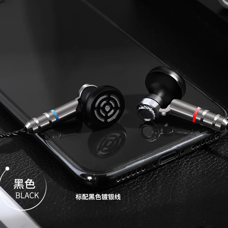 SENFER KP120 Hi Fi наушники вкладыши протеиновая диафрагма Динамический драйвер с