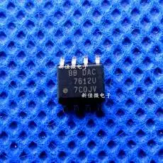 

Free shipping in stock DAC7612U DAC7612 7612U SOP-8 New