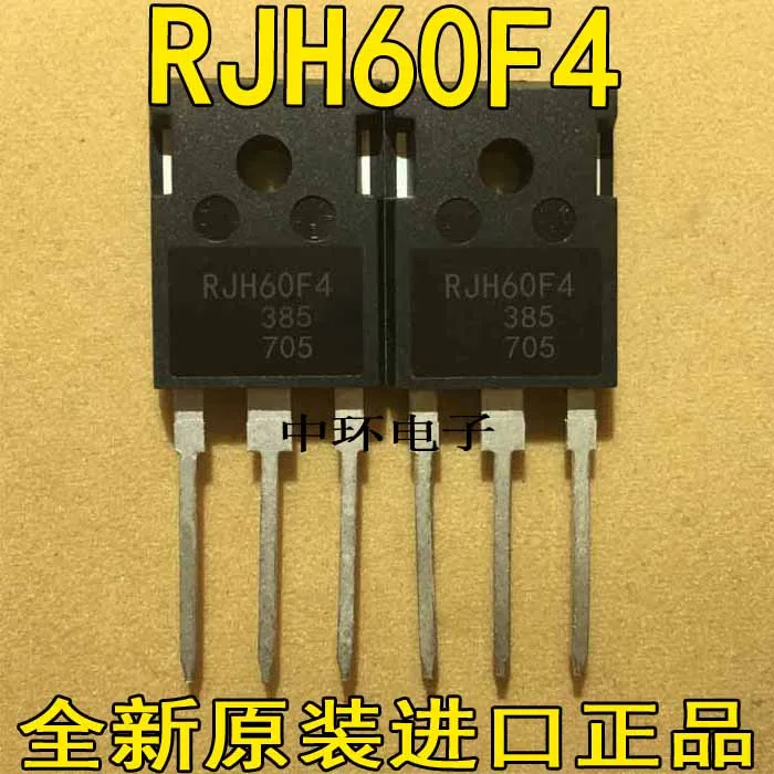 5 шт./лот RJH60T4DPQ RJH60T4 60A600V 5 шт./лот