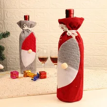 Рождественская Нетканая крышка для бутылки с красным вином без лица Санта-Клауса, портативное Оригинальное вино, сумка для бутылок Decoracion Navidad, Рождественский Декор
