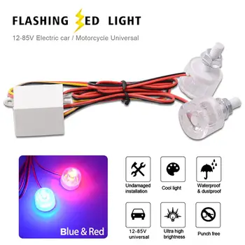 

2pcs Red & Blue Light Eagle Eye Motor Car LED Fog Reverse Backup DRL Light Warning Lamp 2 Bright Model