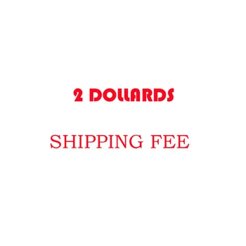 

Shipping fee or other other fee