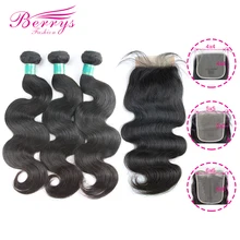 Berrys модные объемные волнистые пряди с закрытием 4x4& 5x5& 6x6 бразильские натуральные волнистые волосы человеческие волосы для наращивания 10-28 дюймов