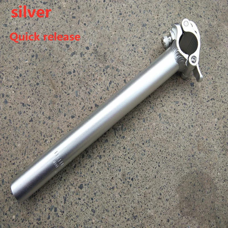 silver quick release Складной велосипедный подъемник 25,4/28,6 БЫСТРОРАЗЪЕМНАЯ головка труба руль кронштейн руля велосипеда аксессуары - Цвет: silver quick release