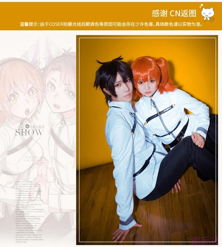Горячая игра Fate/Grand Order мужской костюм Gudako Grand Master Fujimaru Ritsuka Косплей Костюм Школьная форма вечерние костюмы на Хэллоуин