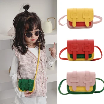 

Kids Mini Coin Bag Kawaii Little Girl Small Coin Wallet Bag Pouch Box Cute Baby Money Change Purse Toddler Crossbody Bag
