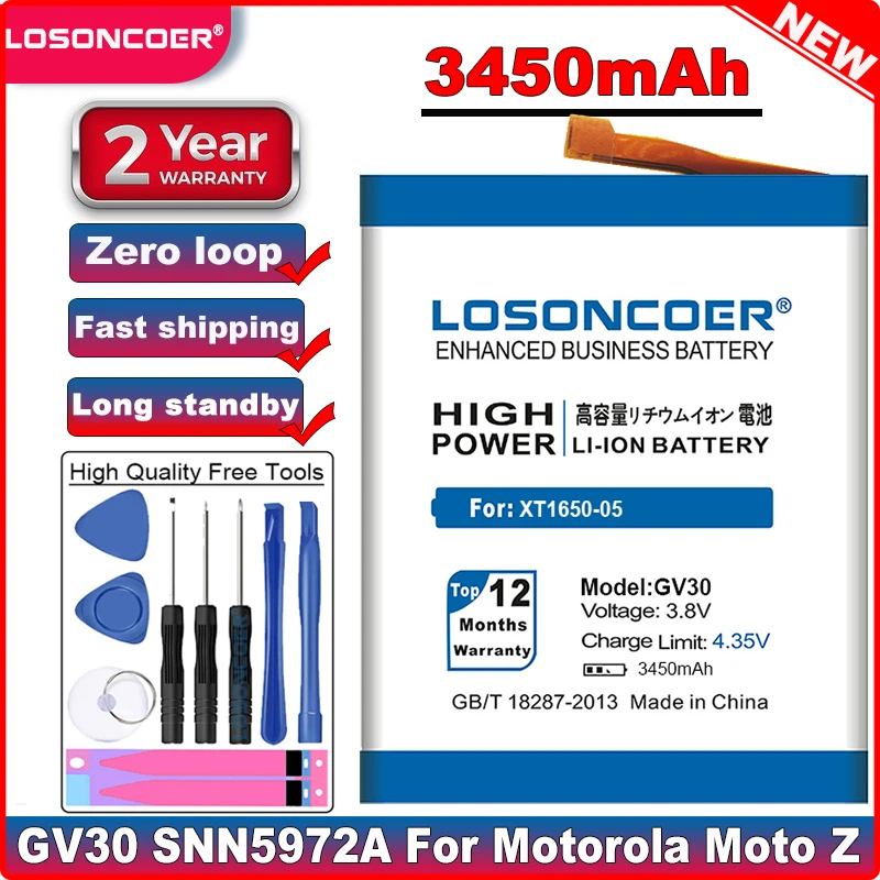 Аккумулятор LOSONCOER GV30 SNN5972A 3450 мА/ч для Motorola Moto Z XT1650 01 GV40 телефона 03 SNN5968A аккумулятор