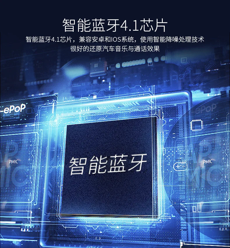 Echo li xun BC32 Bluetooth Hands-free автомобильный комплект fm-передатчик 1,8 дюймовый большой экран Автомобильный MP3 автомобильный Bluetooth Hands-free Телефон
