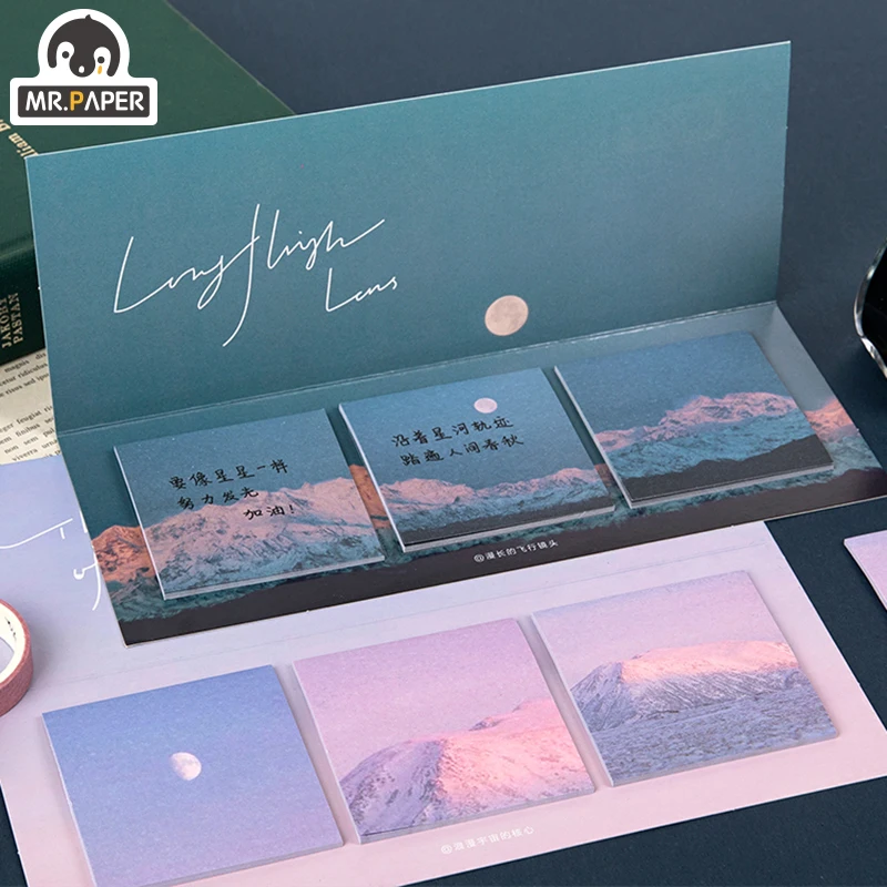 Mr.Paper 16 Designs 60pcs Fantasy Sky Cloud Moonlight Memo Pad Deco Sticky Notes Notepad Diary Creative Self-Stick Note Memo Pad