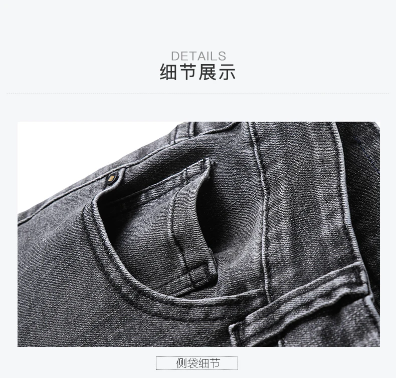 Port& Lotus размера плюс повседневные джинсы мужские уличные шаровары Хип-хоп Стрейчевые штаны джинсовые повседневные брюки длиной до щиколотки