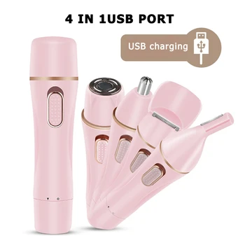 

4 in 1 Multi-functional Mini Electric Lipstick Shaver Facial Hair Remover Lipstick Shaver Eyebrow Epilator
