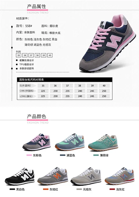 Ботинки с тигром, женские кроссовки в стиле ретро, дышащая уличная спортивная обувь, спортивная обувь, размер 36-39, нескользящая обувь для студентов