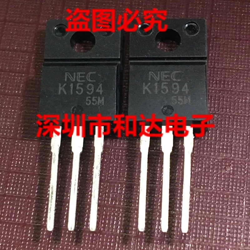 

K1594 2SK1594 TO-220F