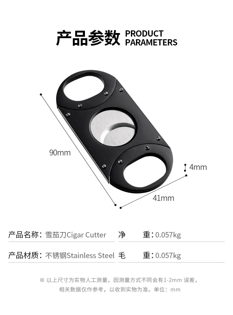 CLE-0321雪茄刀_07