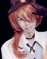 Wig only Аниме Банго бродячие собаки Chuya Nakahara косплей костюм кимоно хаори Хэллоуин костюмы для детей взрослых на заказ любой размер - Цвет: Wig only