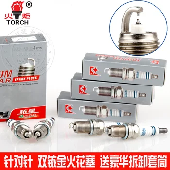 

Free Delivery. For double needle iridium spark plug K6II K6RTMII LDK7II K7FII