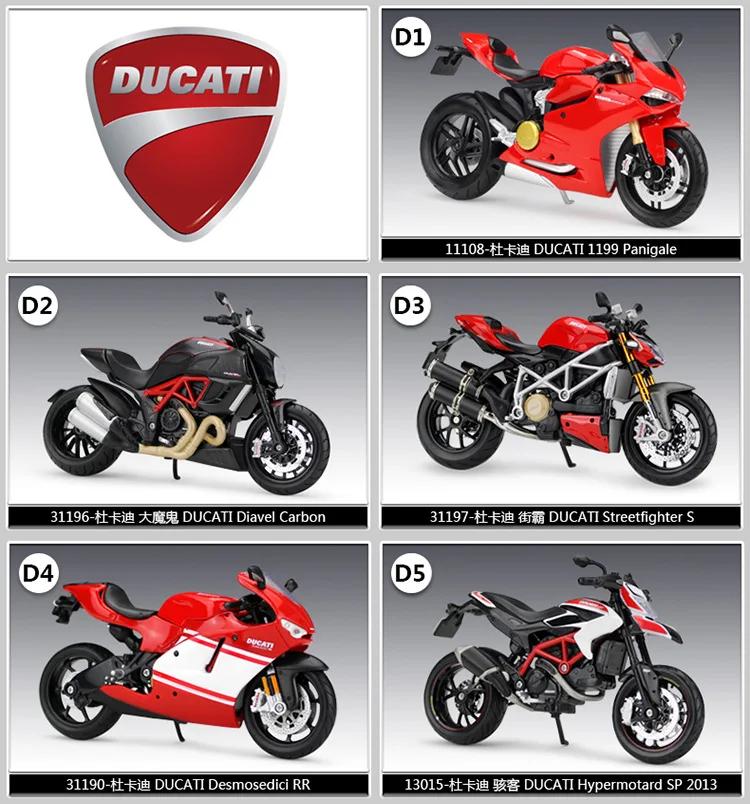 Maisto 1: 12 Kawasaki Ninja ZX-14R модель мотоцикла сплава модели
