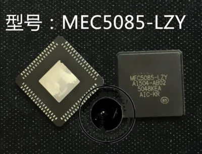 2 шт ~ 10 шт./лот MEC5085-LZY QFN MEC5085 встроенный блок чип памяти новый оригинальный в