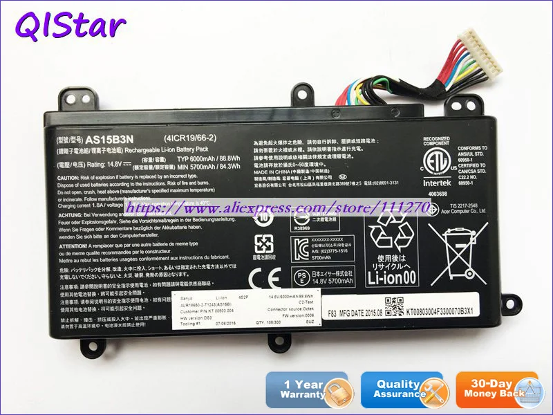 QISTAR 14,8 V 6000 мАч натуральная AS15B3N ноутбук Батарея для acer Хищник 15 G9-591 G9-593-71J0 G9-793-77LN Тетрадь компьютер