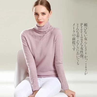 Winter Turtleneck Cashmere Wool Sweaters New Casual Heaps Collar Women Solid Long Hollows Sleeve Pullovers Knitte - Цвет: lotus root starch