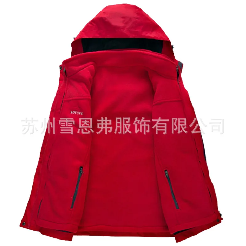 

Autumn And Winter New Style Outdoor Waterproof Jacket Three-in-One COUPLE'S Cotton-padded Clothes Windproof Water Resistant Remo