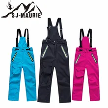 SJ-MAURIE, детские лыжные штаны, водонепроницаемые, ветрозащитные, зимние, для сноуборда, лыжные брюки для детей, для девочек и мальчиков, лыжные, Походные штаны