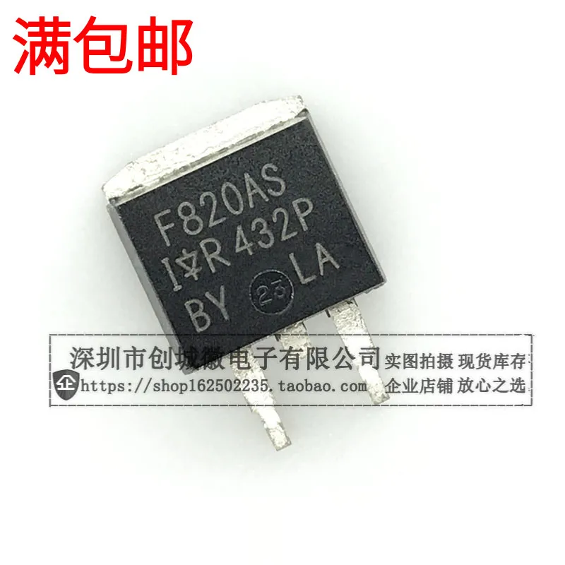 

10PCS/Lot F820AS IRF820AS MOS 500V 2.5A N TO-263