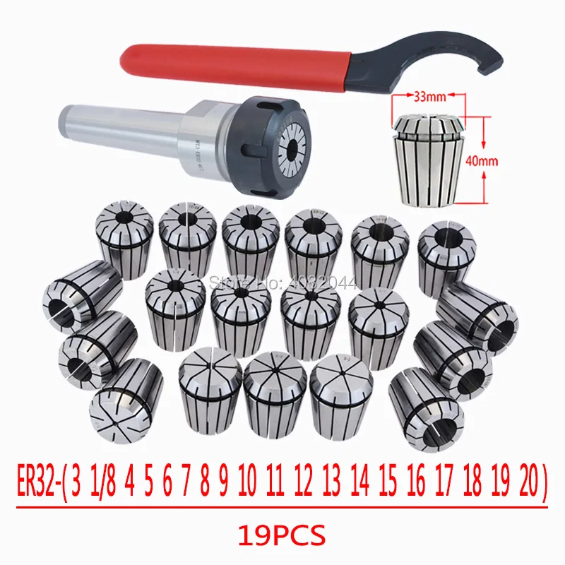 

MT2 ER32 M10 MT3 ER32 M12 MT4 ER32 M16 Mohs taper shank Mohs milling chuck 19PCS ER32 chuck 1PCS wrench for CNC milling machine