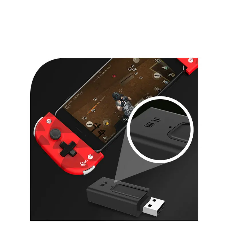 BETOP Mini Android Dedicated Rootfree Key Mapping Activator for W1 H1 G1 Gamepad Mapping
