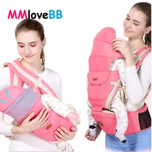 MMloveBB, дизайн, эргономичная переноска для малышей, с хипсетом, для детей 0-36 м, слинг для новорожденных, кенгуру