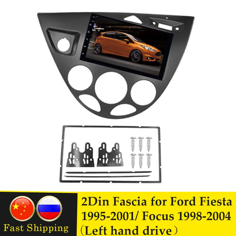 Двойная Din Fasica для Ford Fiesta 1995-2001 Focus 1998-2004 левосторонняя стереопанель