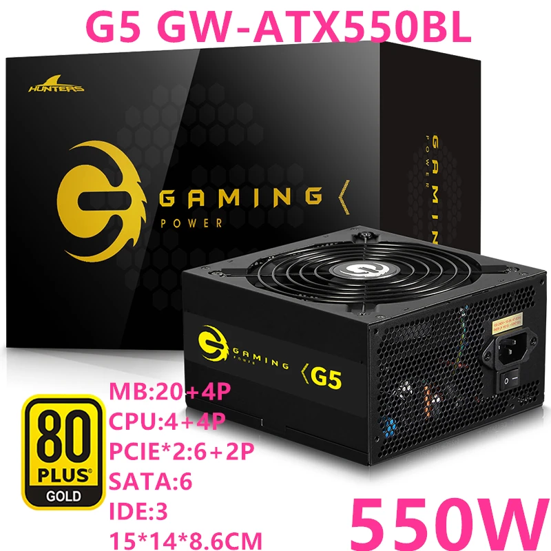 PSU для Great Wall полный модуль 80plus Gold ATX 12 В игра источник питания Номинальная 550 Вт Пиковая 650 Вт блок питания G5 GW-ATX550BL