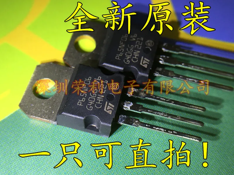 10 шт./лот STP65NF06 MOS65A60V TO220 P65NF06