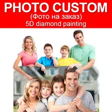 Фото на заказ Алмазная вышивка крестиком полная квадратная картина Стразы DIY Алмазная мозаика Алмазная вышивка распродажа DZ03