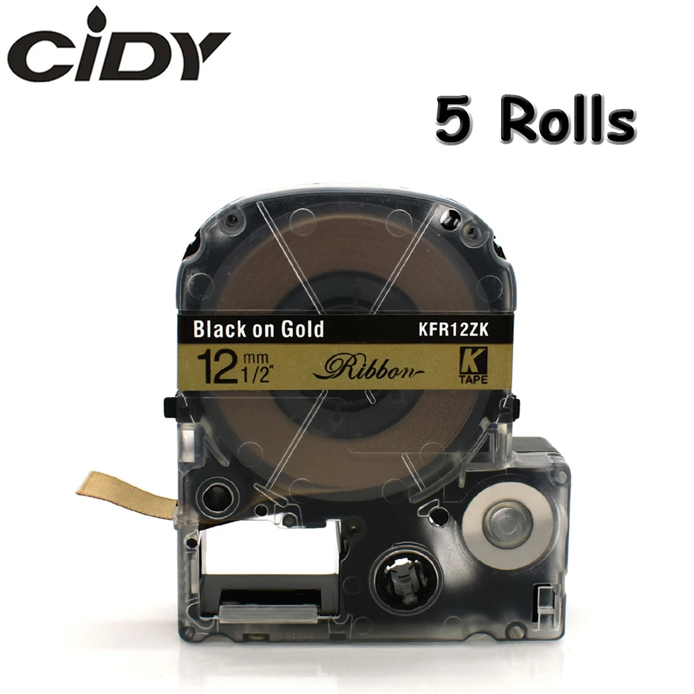 Атласная лента CIDY 5 шт. 12 мм * м черная на золотой ленте SFR12ZK Рождественская