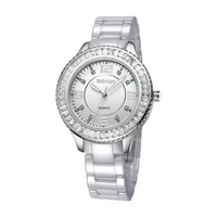 Women's Watches